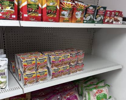 <p style="font-family: 'Poppins', sans-serif; font-weight: 700; font-size:24px;">CONVENIENCE STORE PRODUCTS</p>